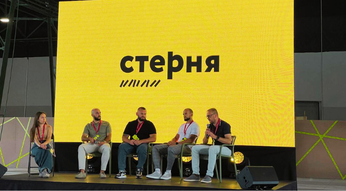 команда ІМК на конференції Стерня, фото